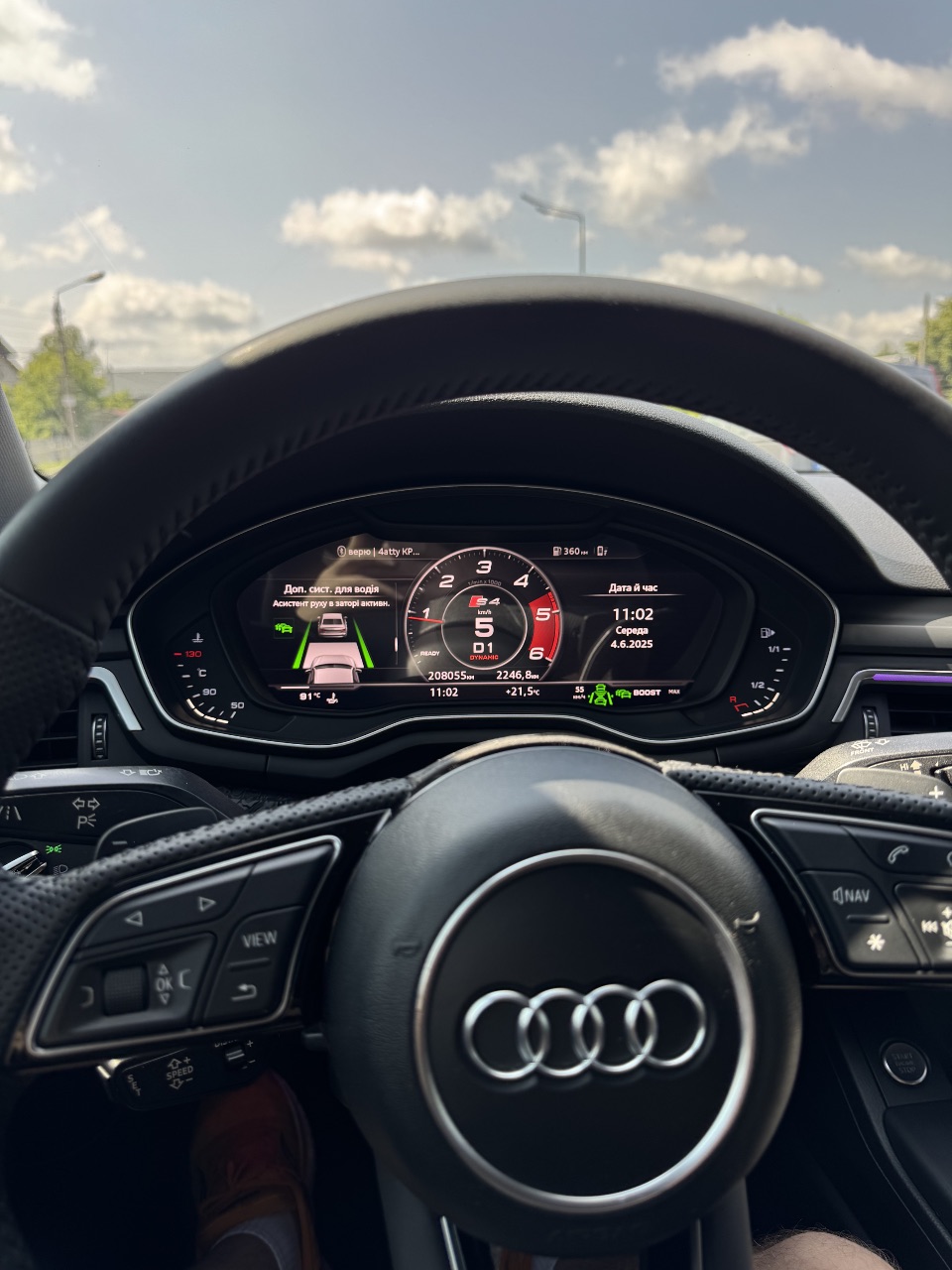 Audi A4 - фото 13