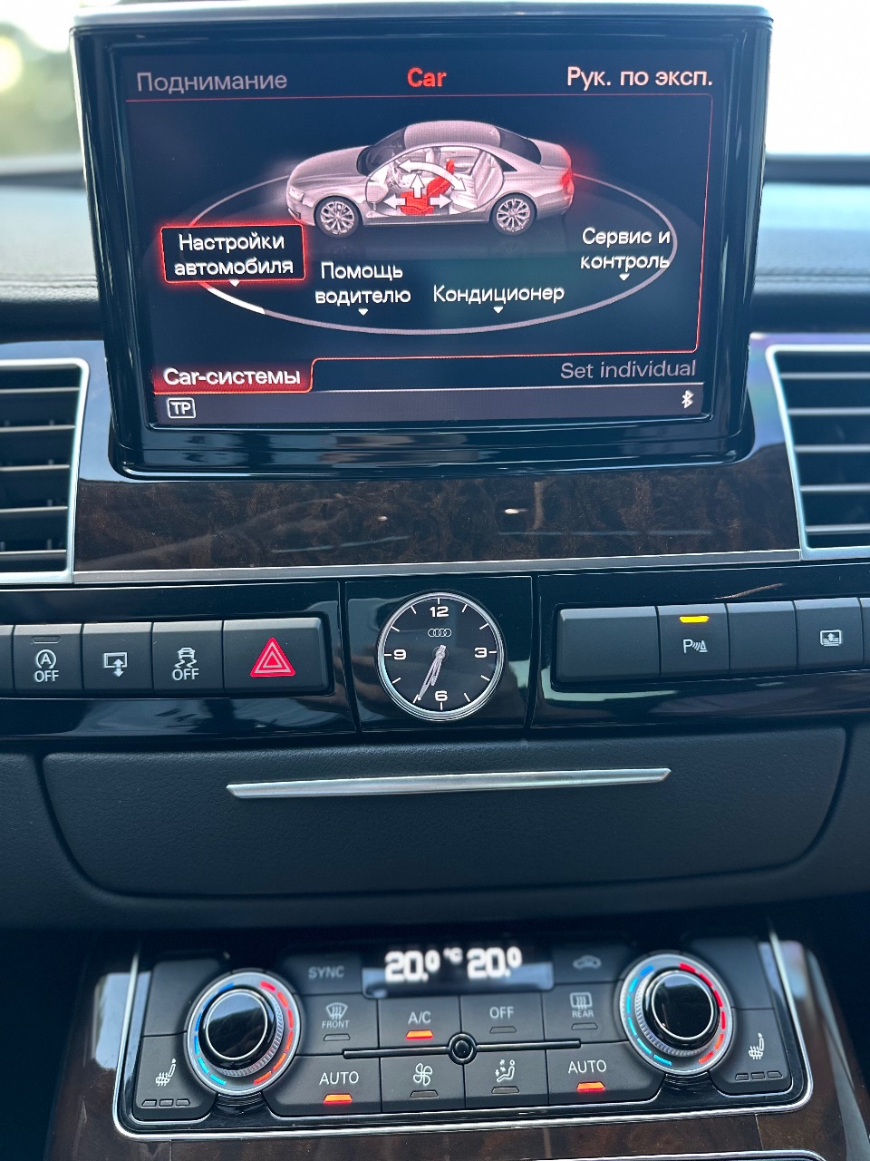 Audi A8 - фото 23