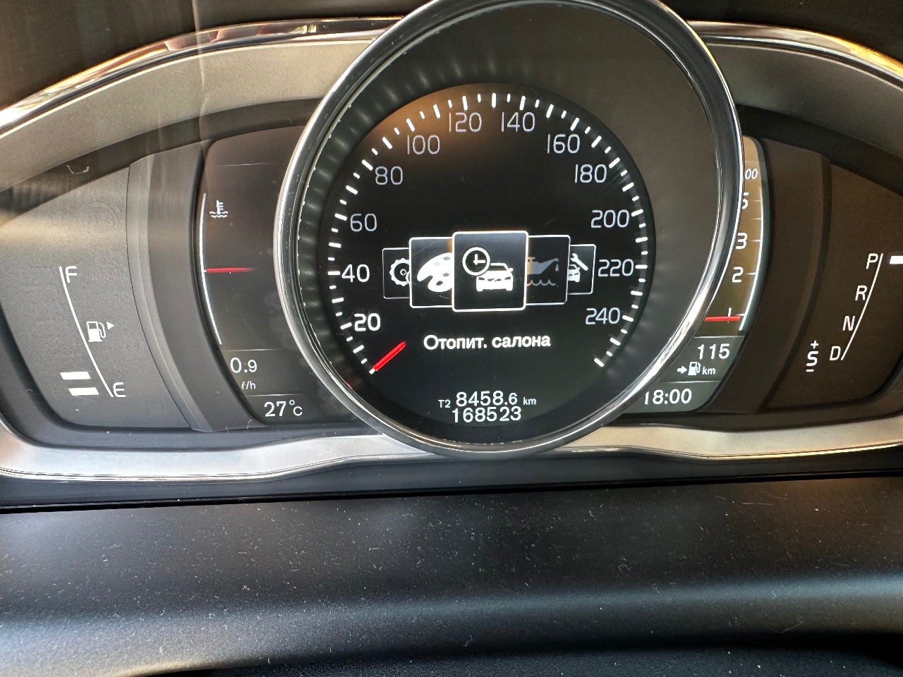 Volvo XC60 - фото 9