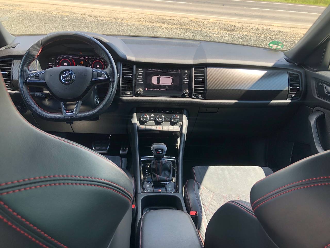 Skoda Kodiaq RS - фото 13