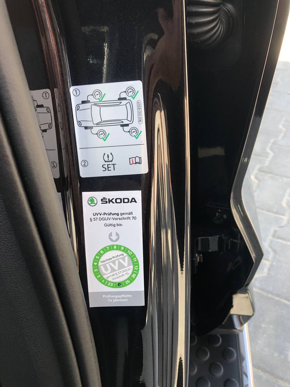 Skoda Kodiaq RS - фото 11