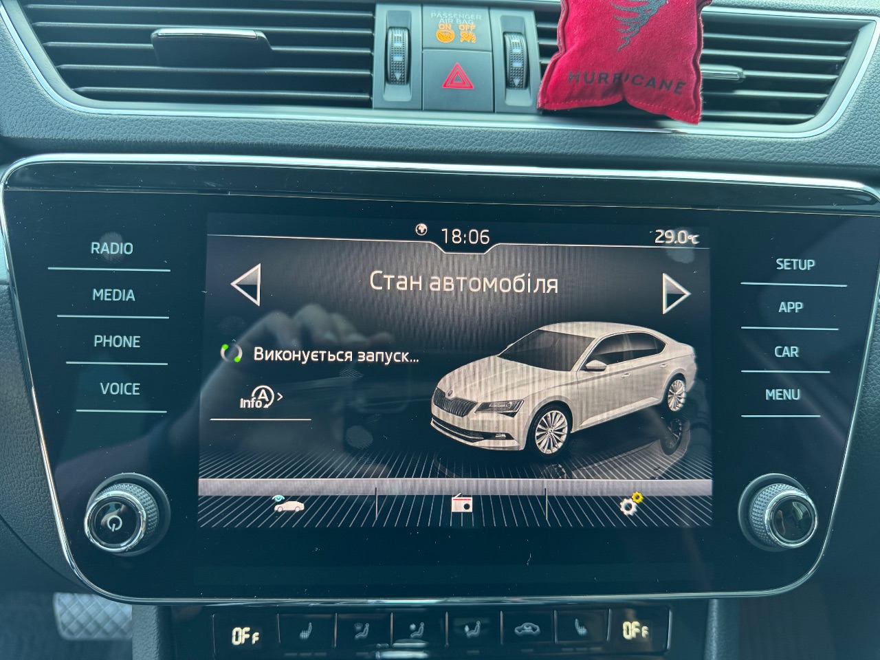 Skoda Superb - фото 44