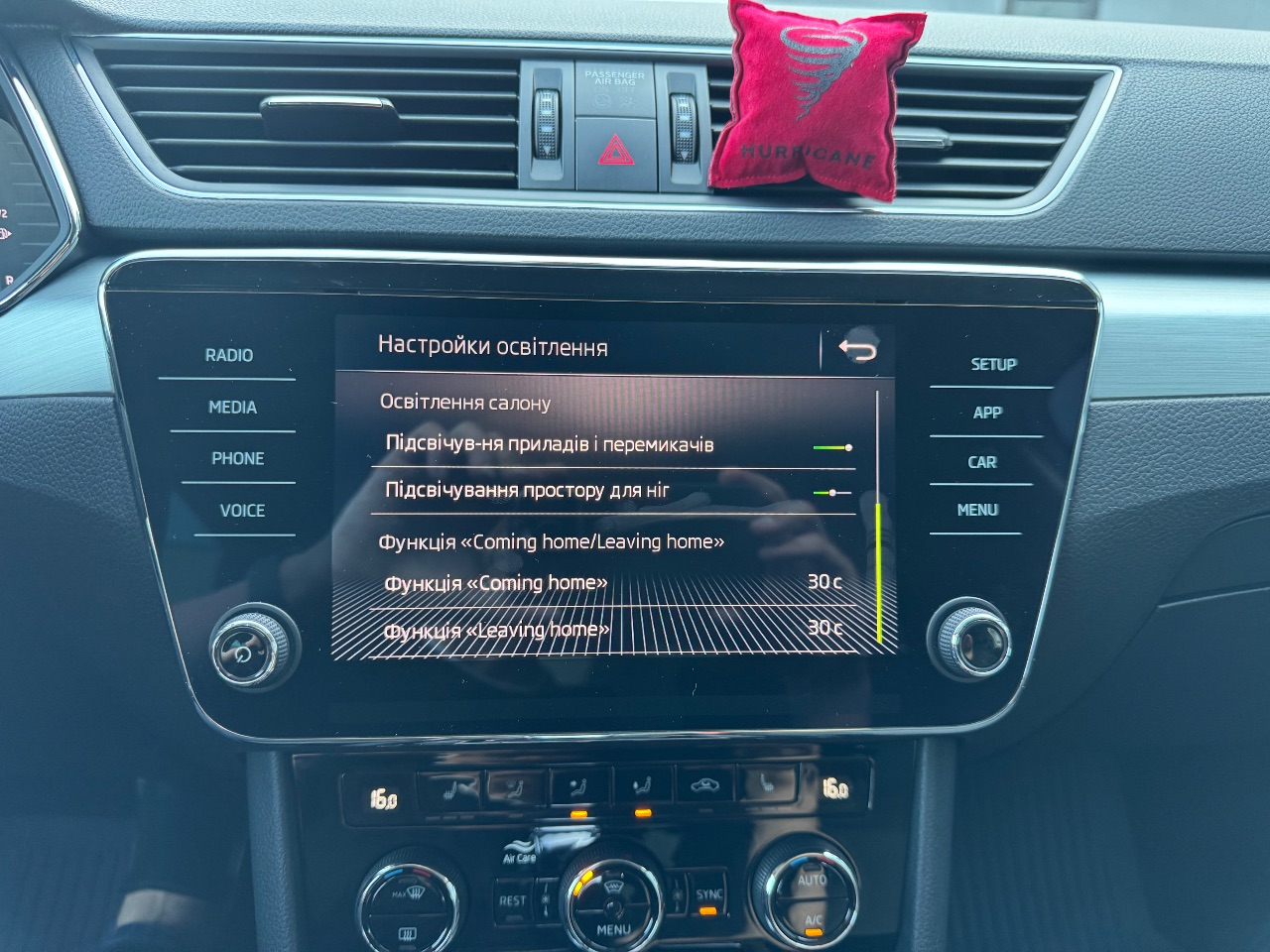 Skoda Superb - фото 27