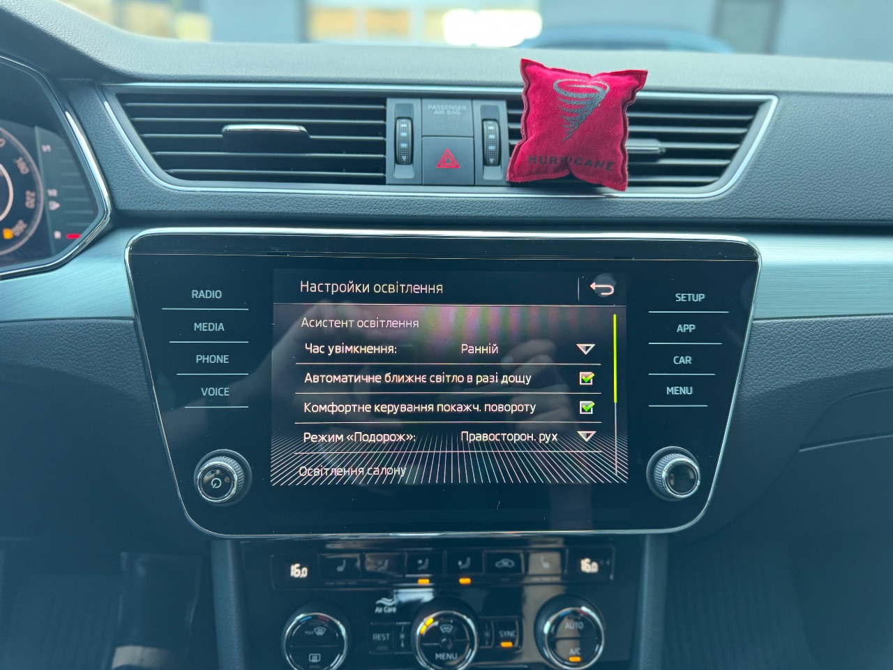 Skoda Superb - фото 24