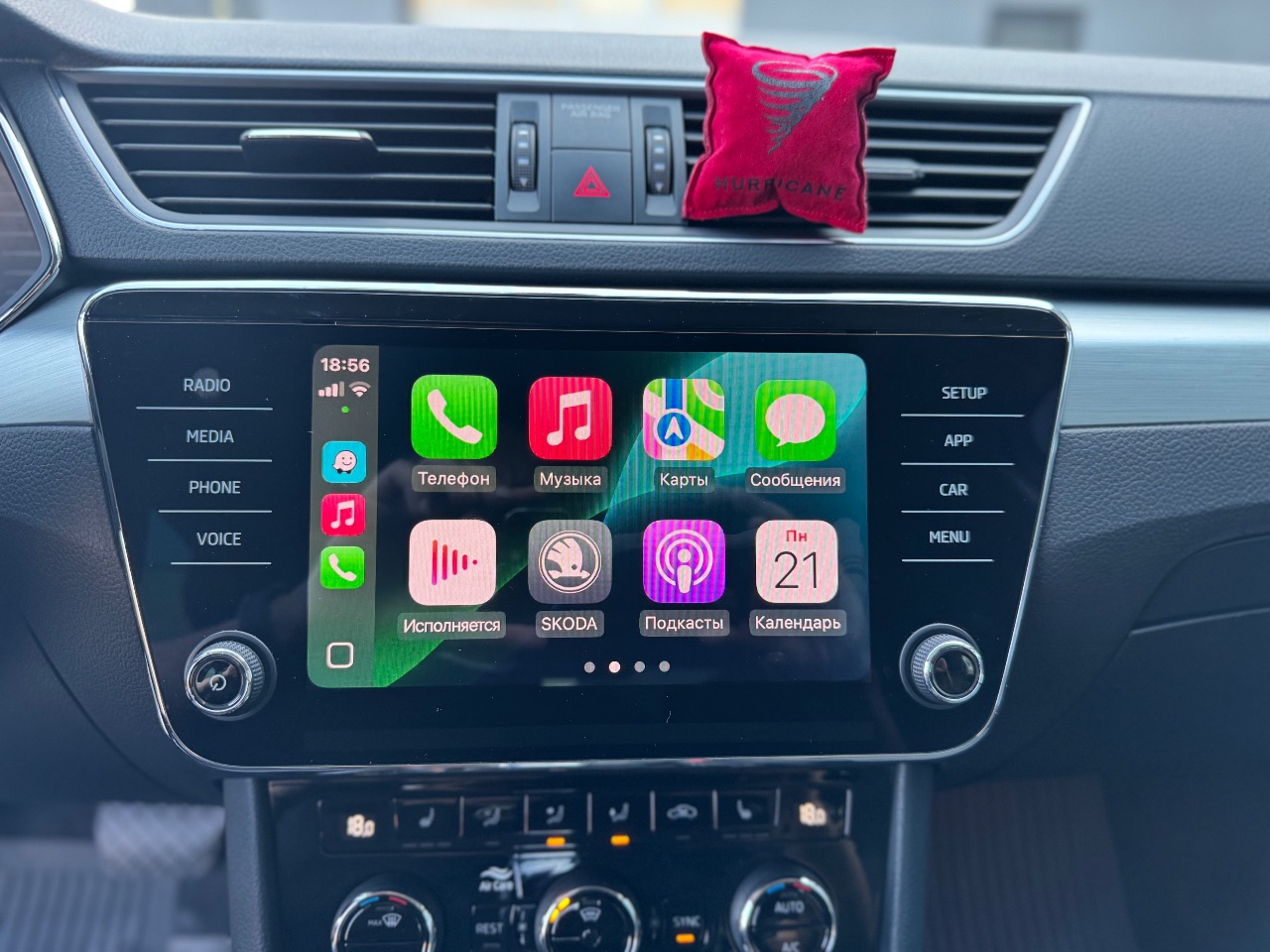 Skoda Superb - фото 22