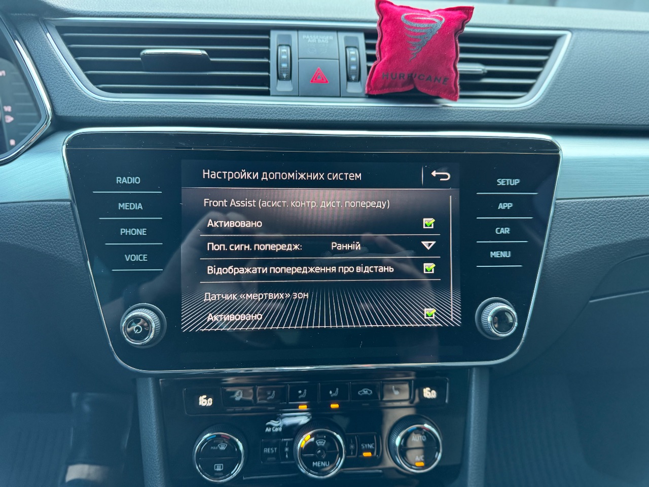 Skoda Superb - фото 25