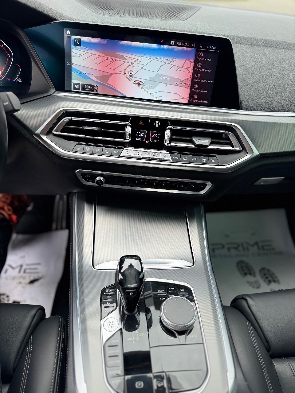 BMW X5 - фото 20