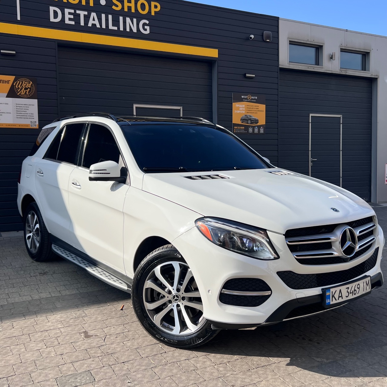 Mercedes-Benz GLE - фото 13