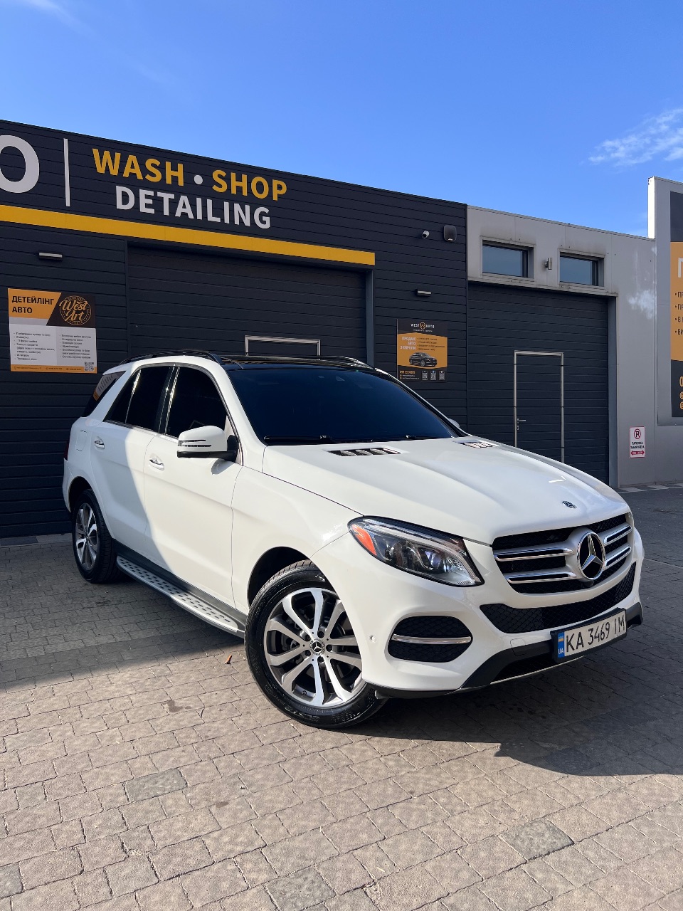 Mercedes-Benz GLE - фото 1