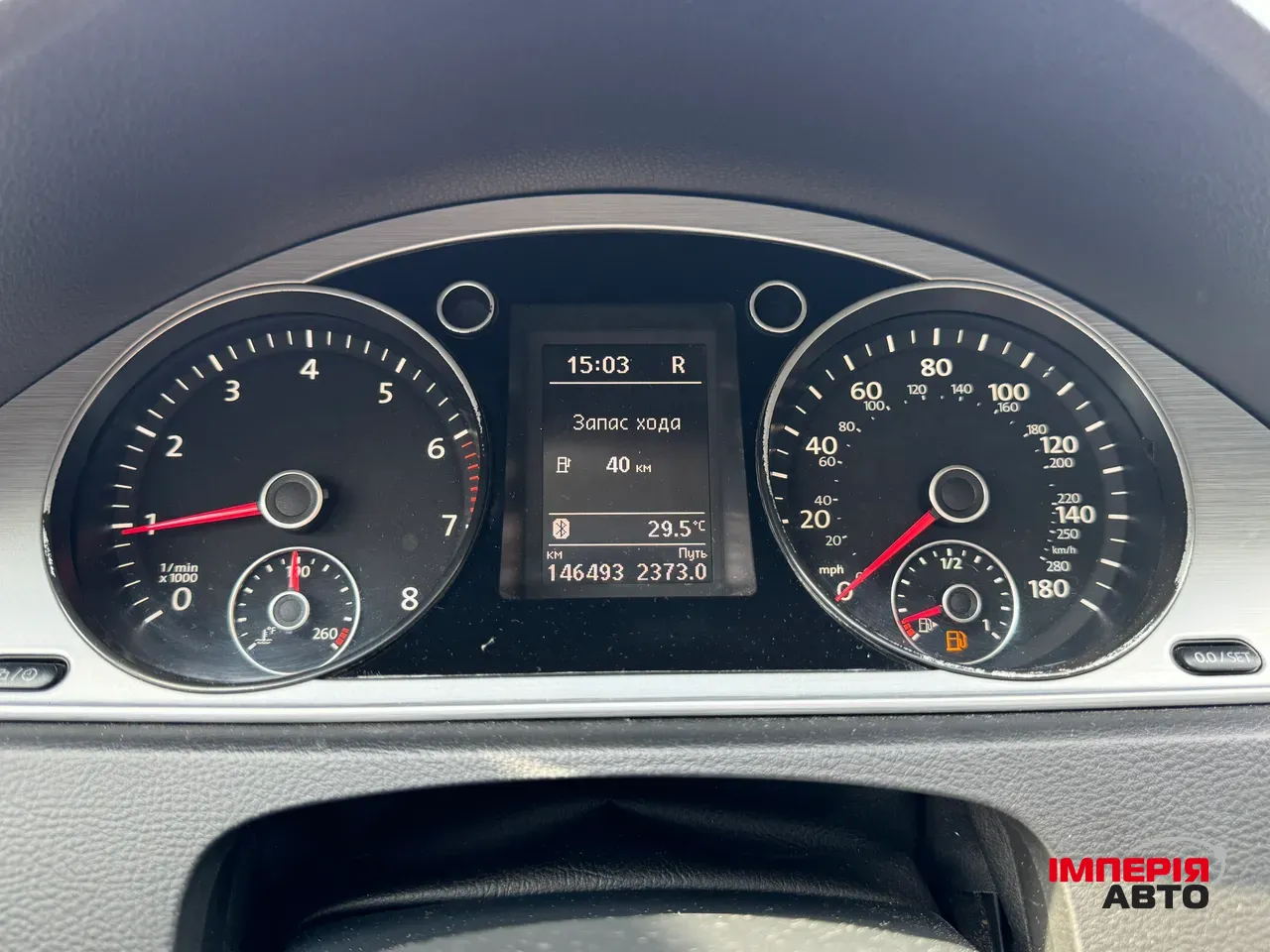 Volkswagen Passat CC - фото 6