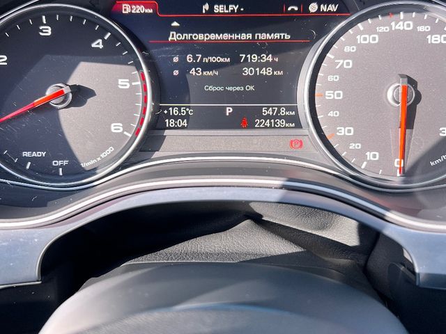 Audi A6 2015, Бориспіль, $20 000 - зображення 4