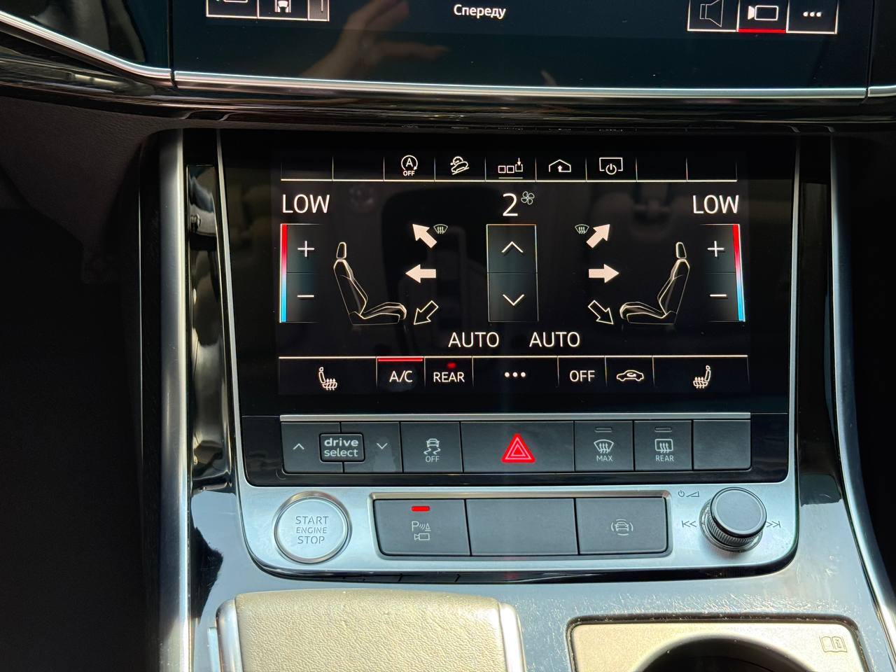 Audi Q7 - фото 46
