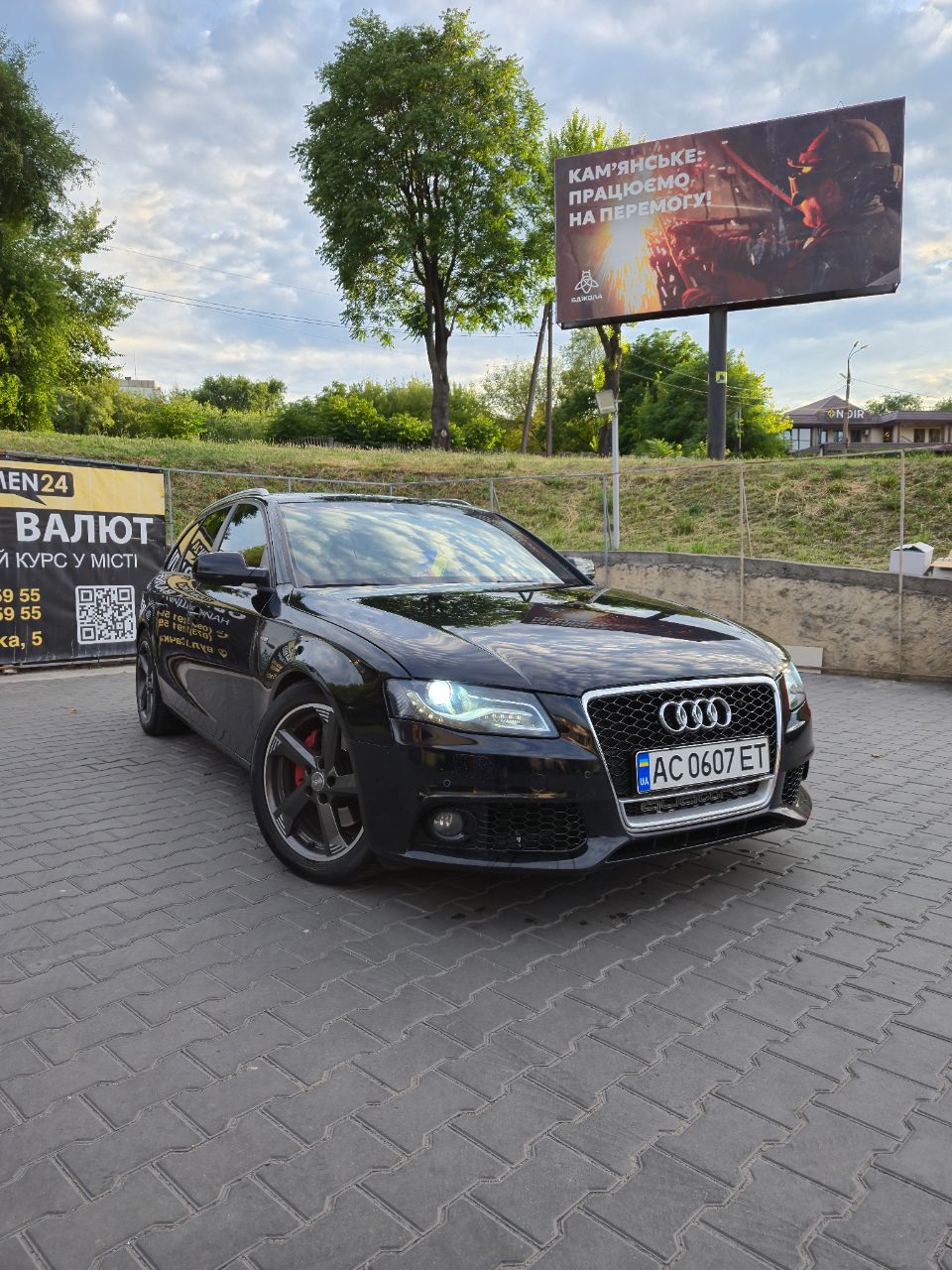 Audi A4 - фото 1