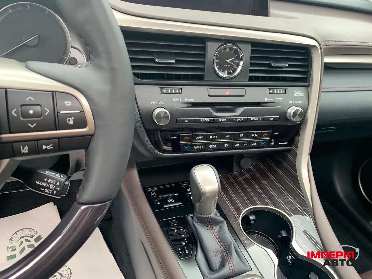 Lexus RX - фото 7