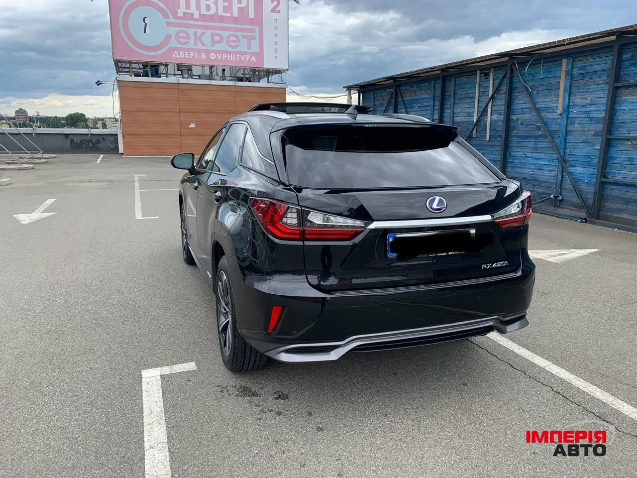 Lexus RX - фото 2