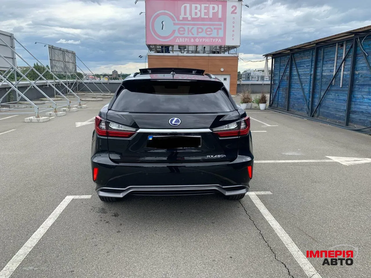 Lexus RX - фото 4