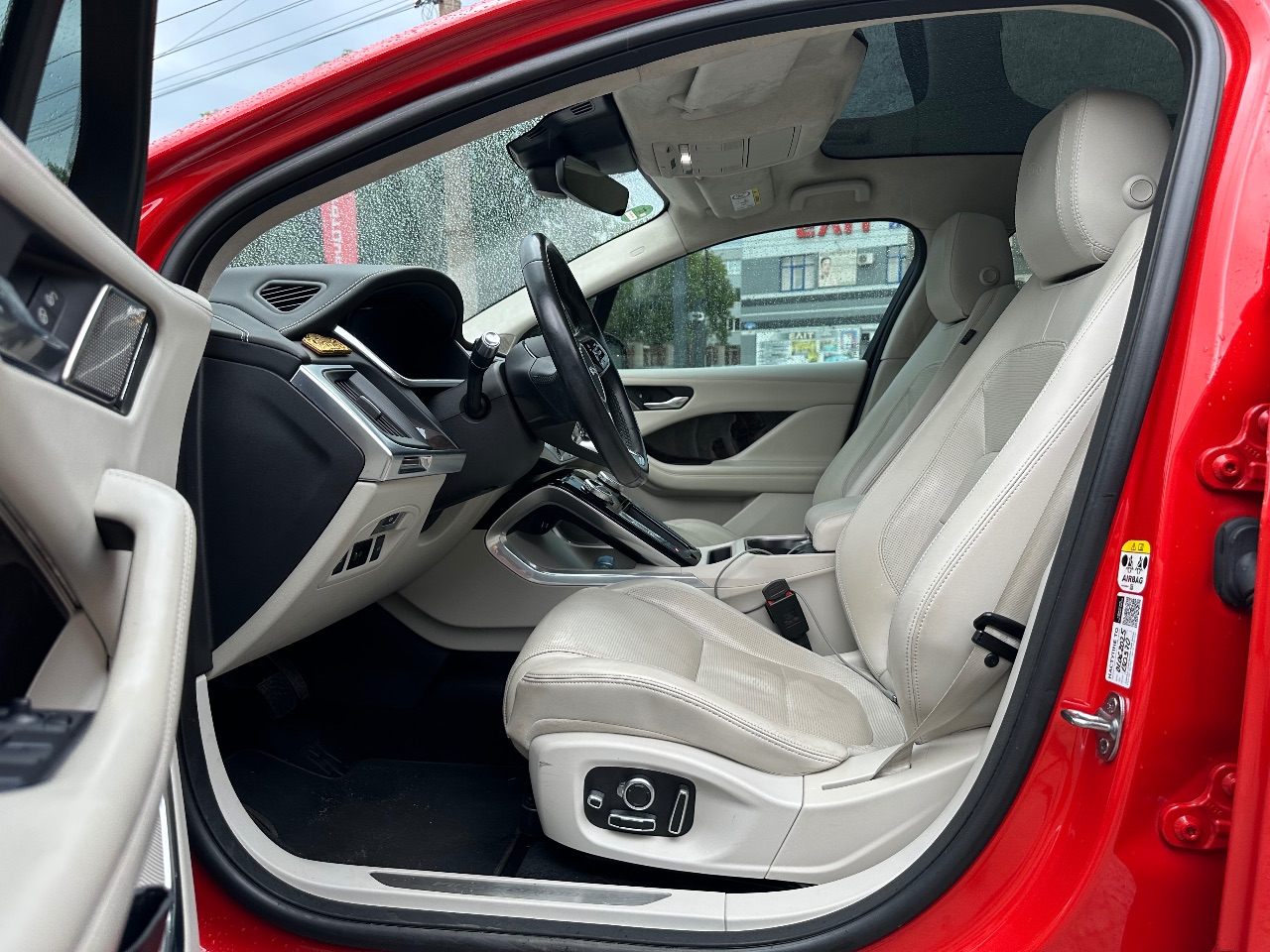 Jaguar I-Pace - фото 4