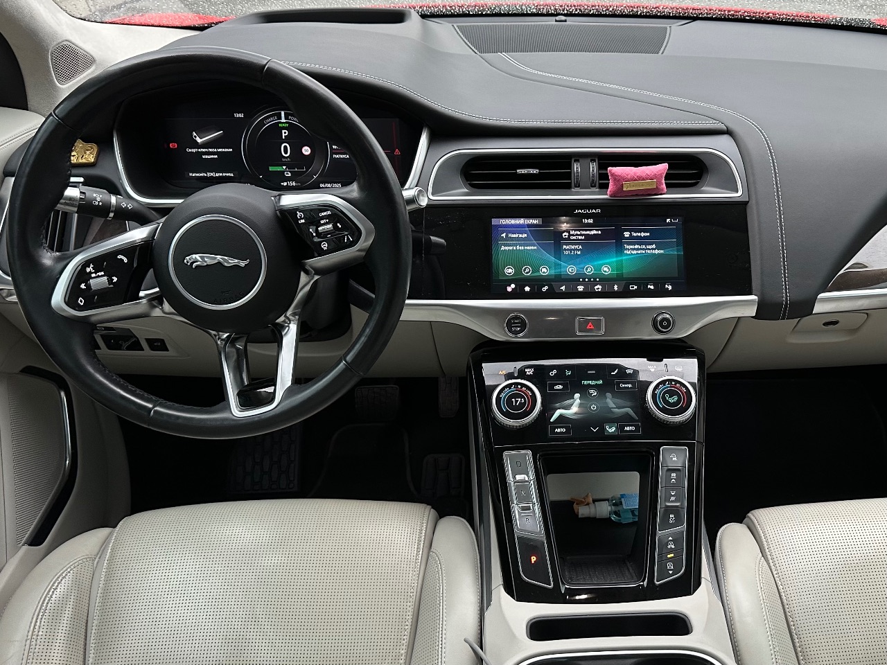 Jaguar I-Pace - фото 6