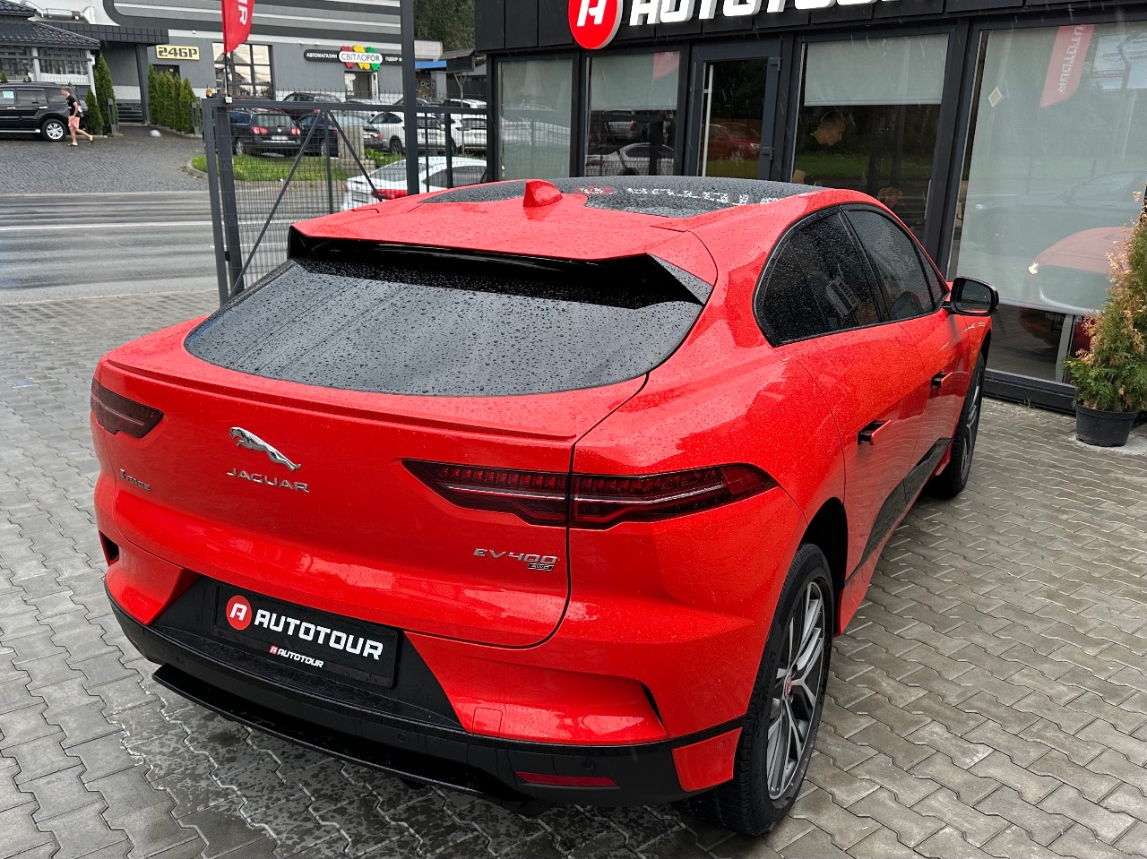 Jaguar I-Pace - фото 9