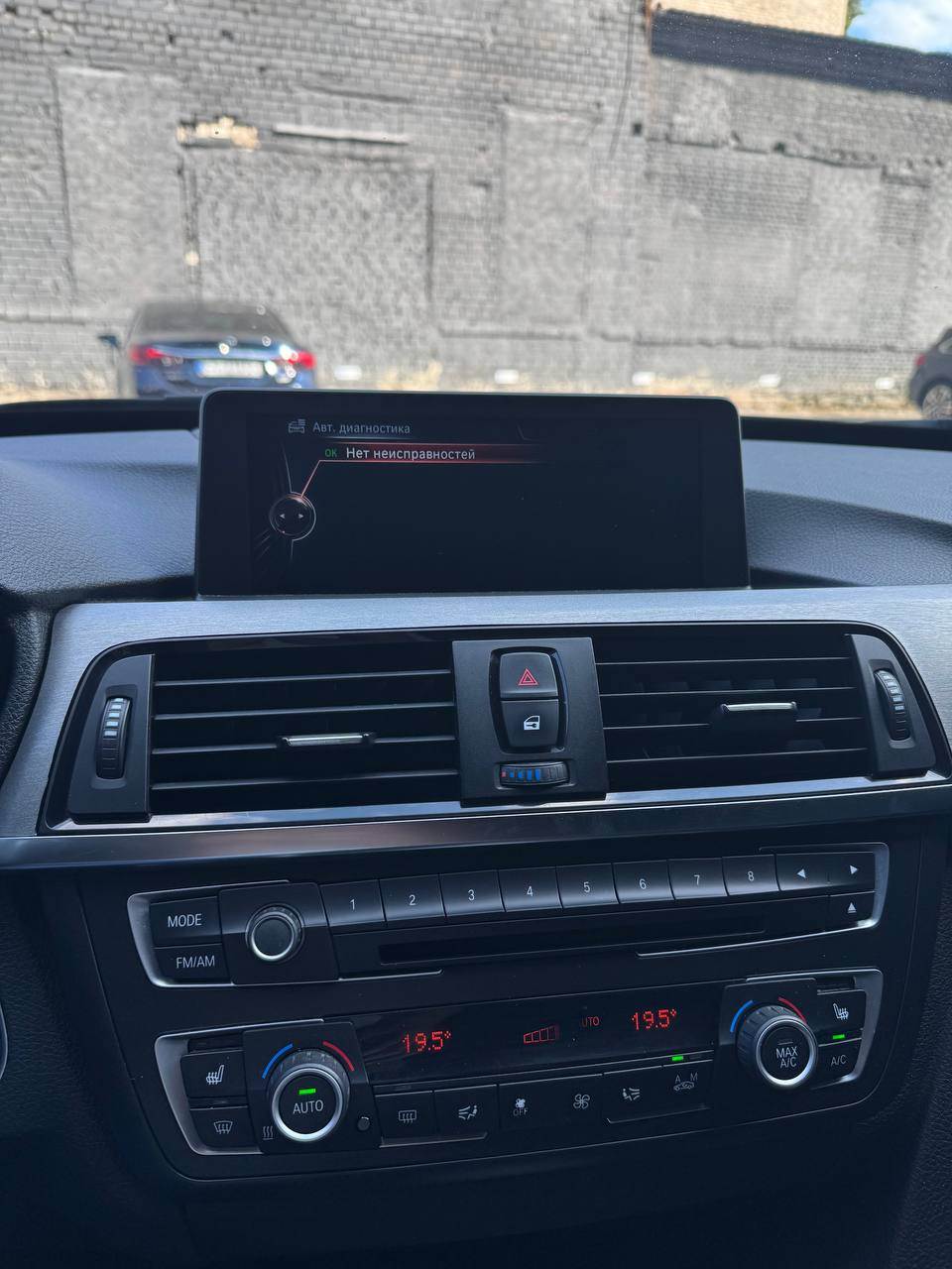 BMW 3 серії - фото 13