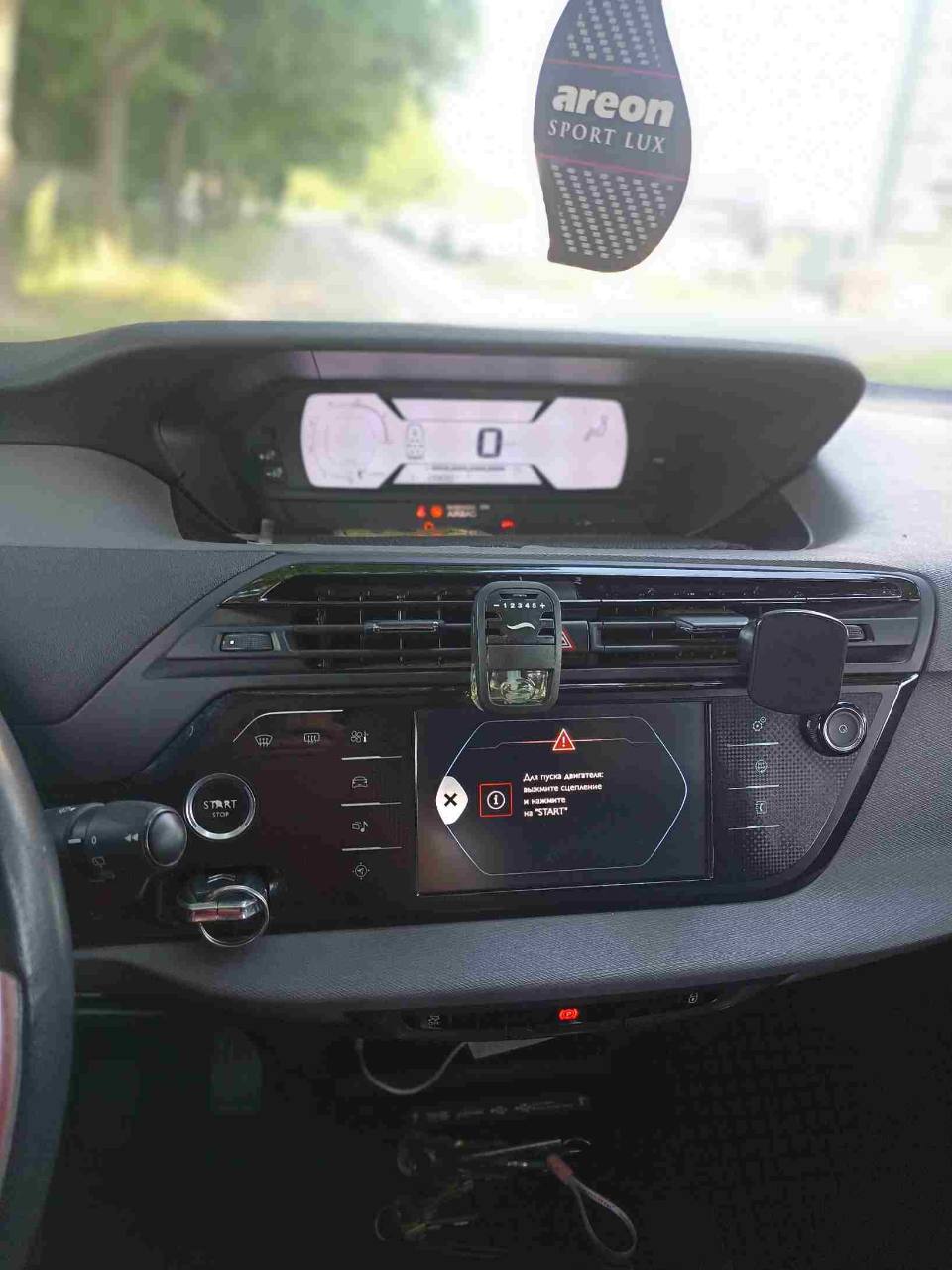 Citroen C4 Picasso - фото 12