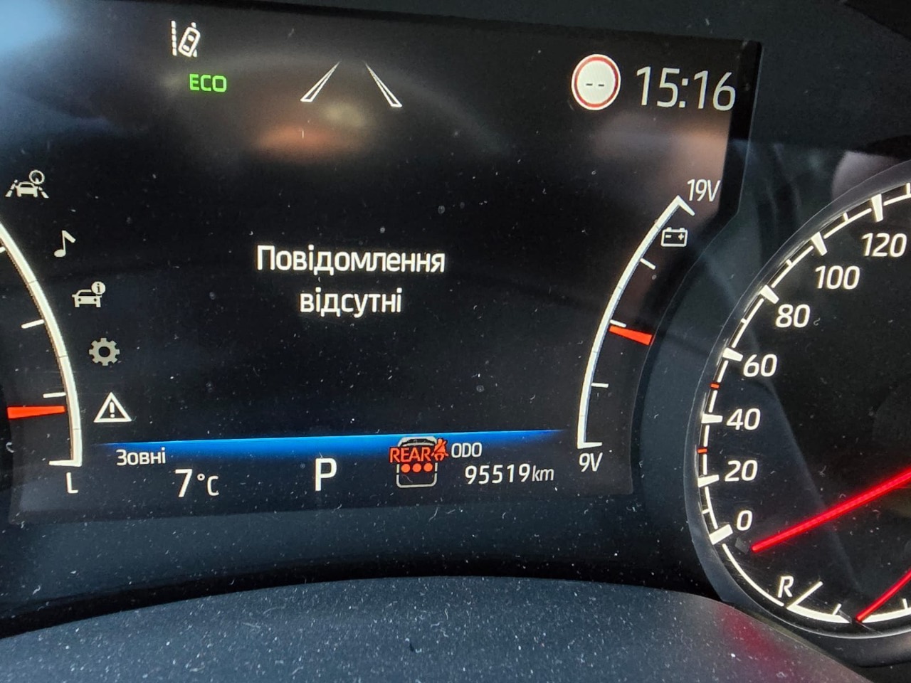 Toyota Land Cruiser - фото 15