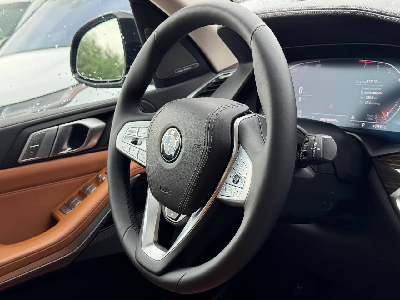 BMW X7 - фото 30