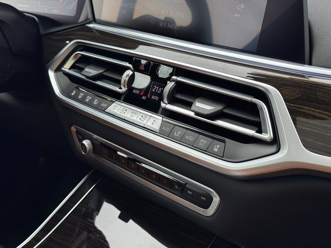 BMW X7 - фото 32