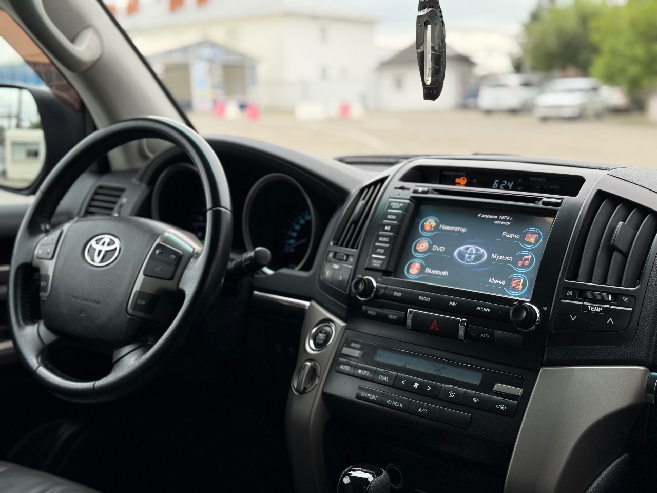 Toyota Land Cruiser - фото 40