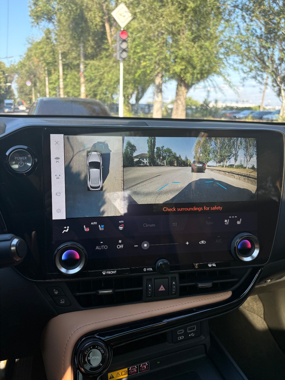 Lexus NX - фото 45