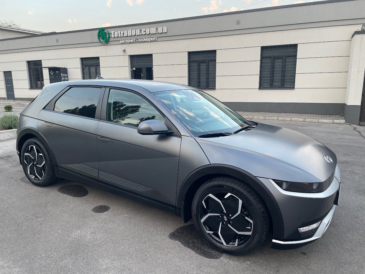 Hyundai IONIQ 5 - фото 7