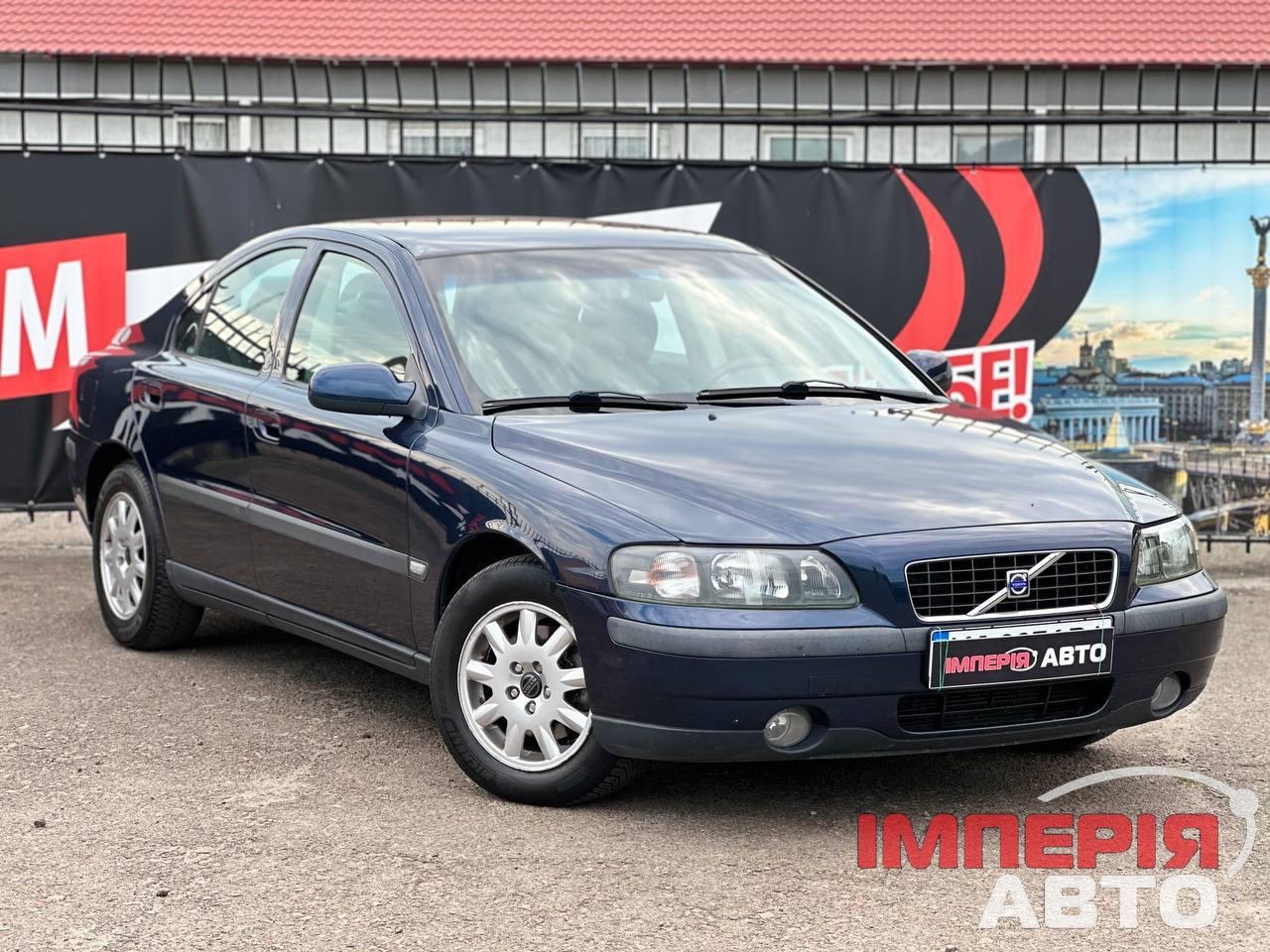 Volvo S60 - фото 4