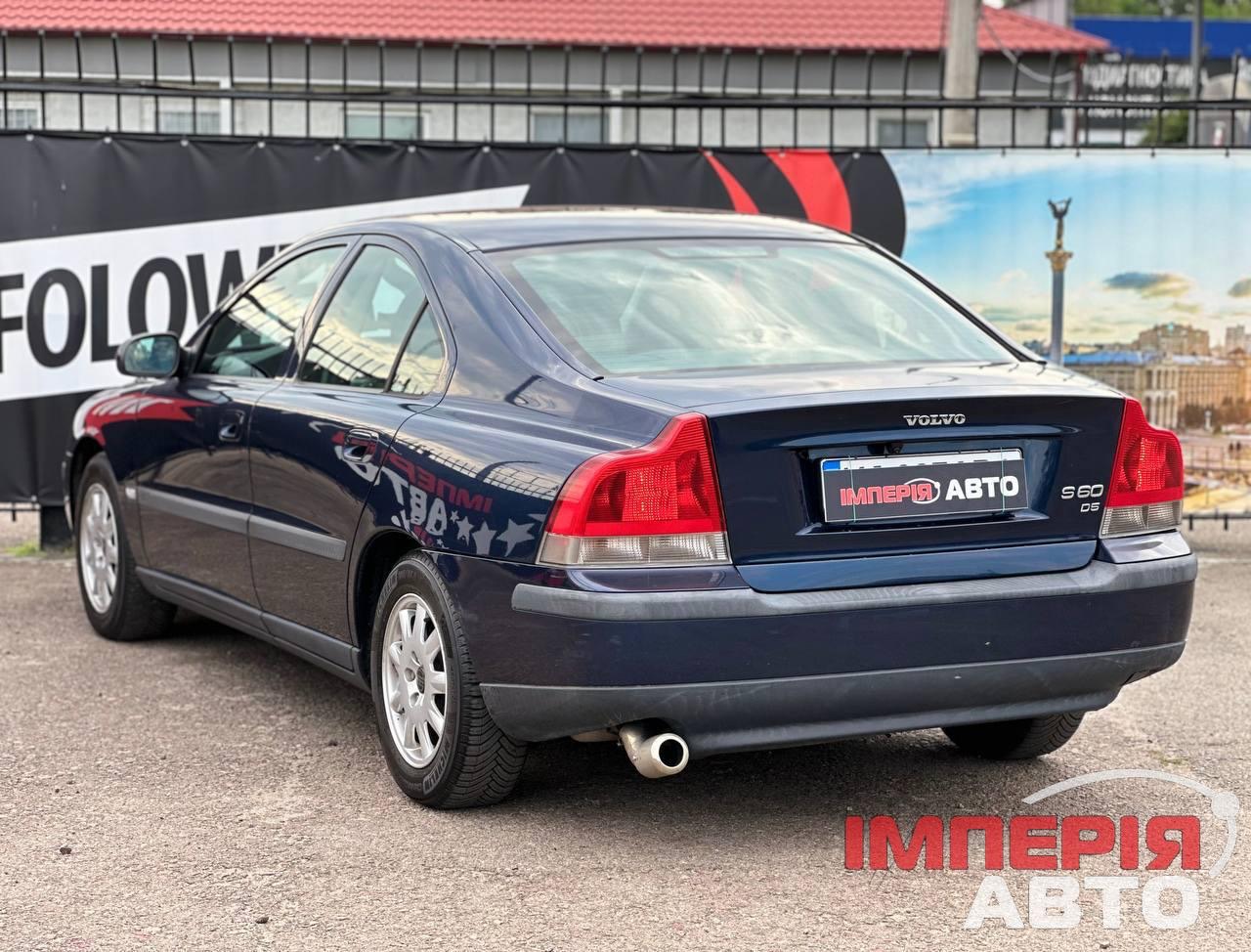 Volvo S60 - фото 2