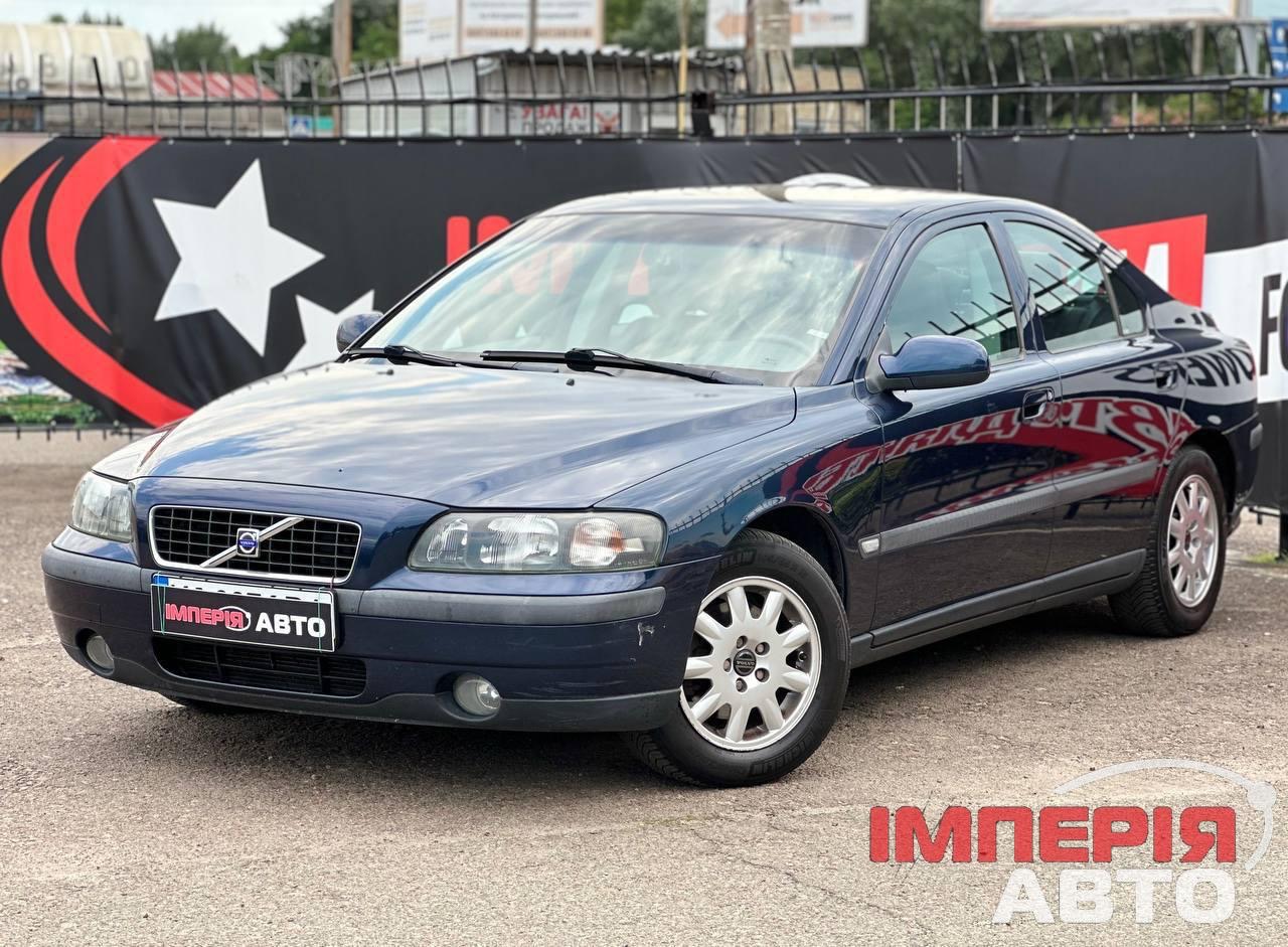 Volvo S60 - фото 1