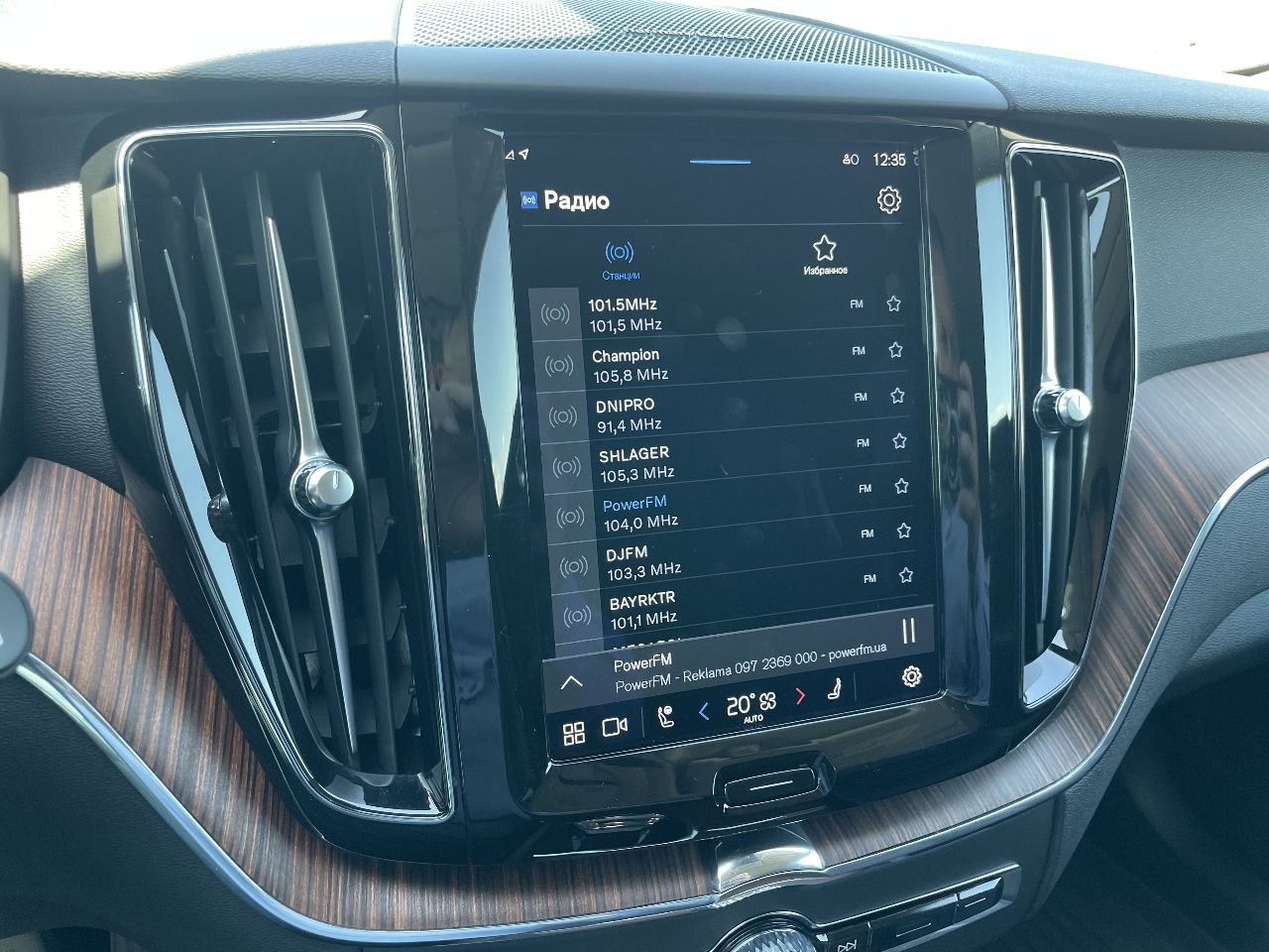 Volvo XC60 - фото 25