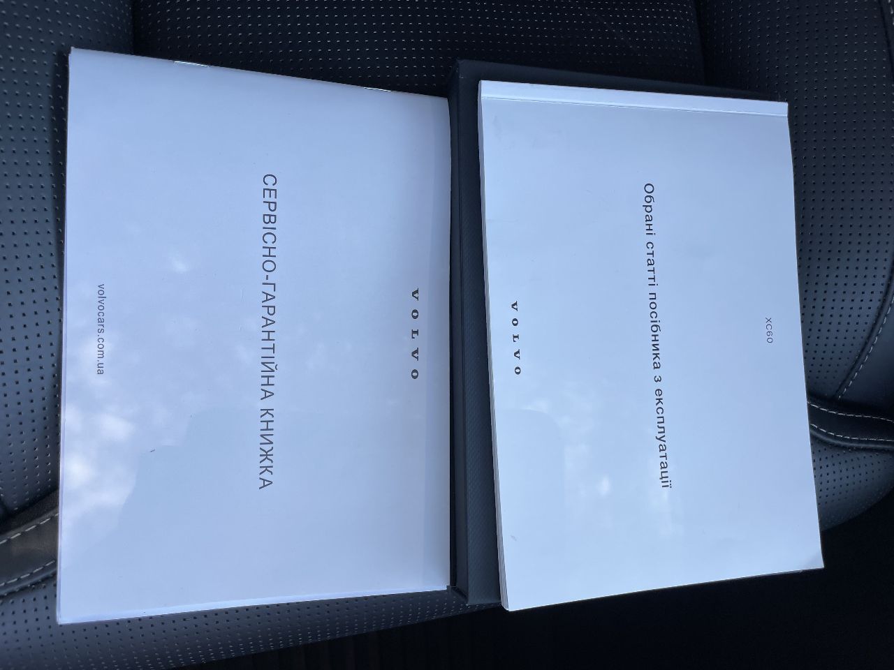 Volvo XC60 - фото 46