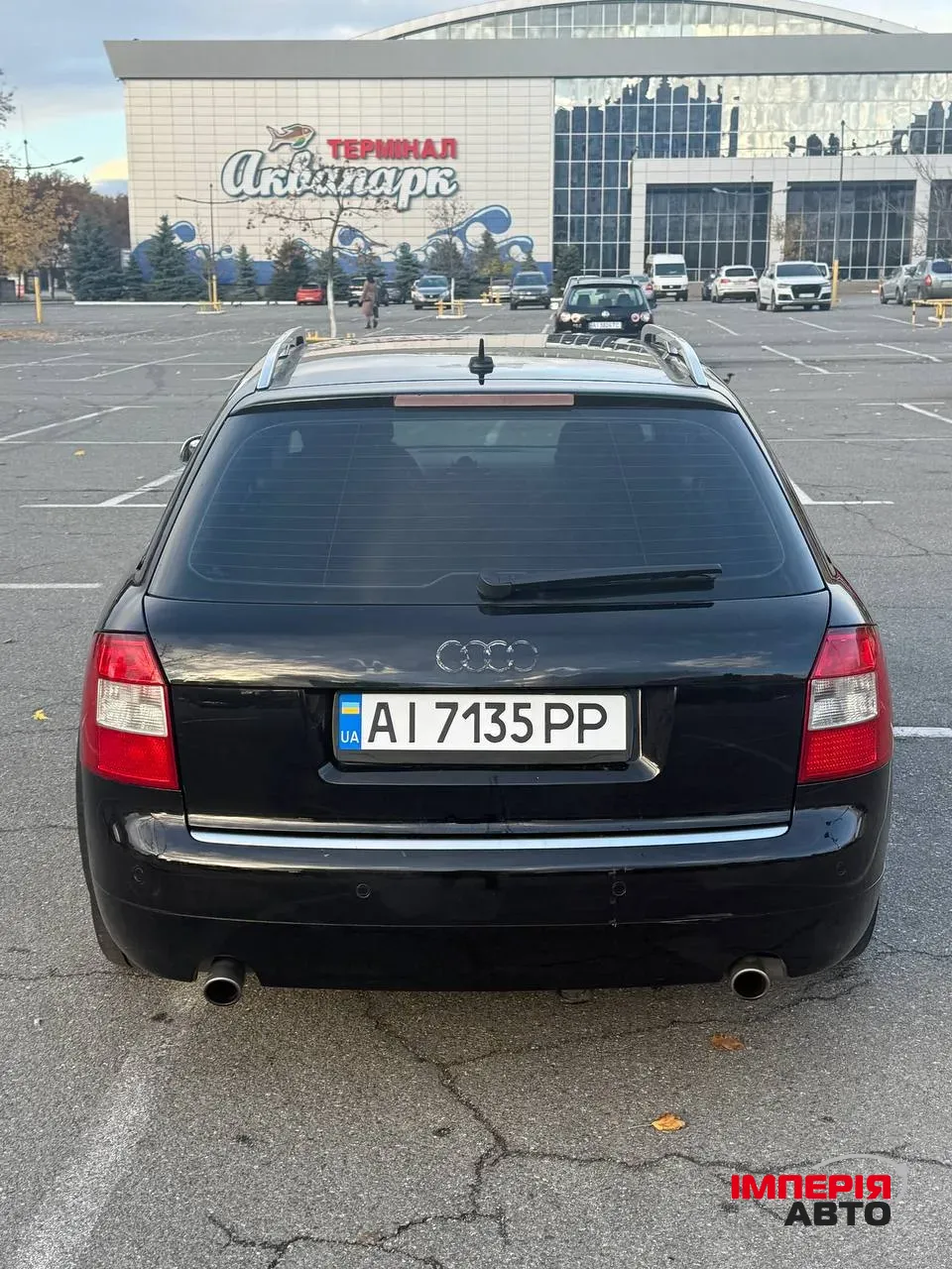 Audi A4 - фото 8