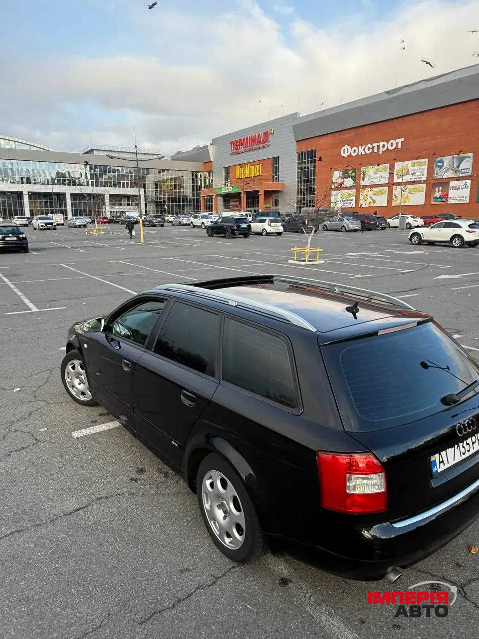 Audi A4 - фото 4