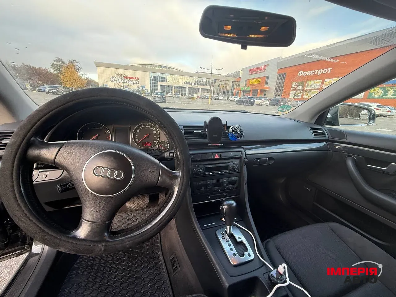 Audi A4 - фото 3