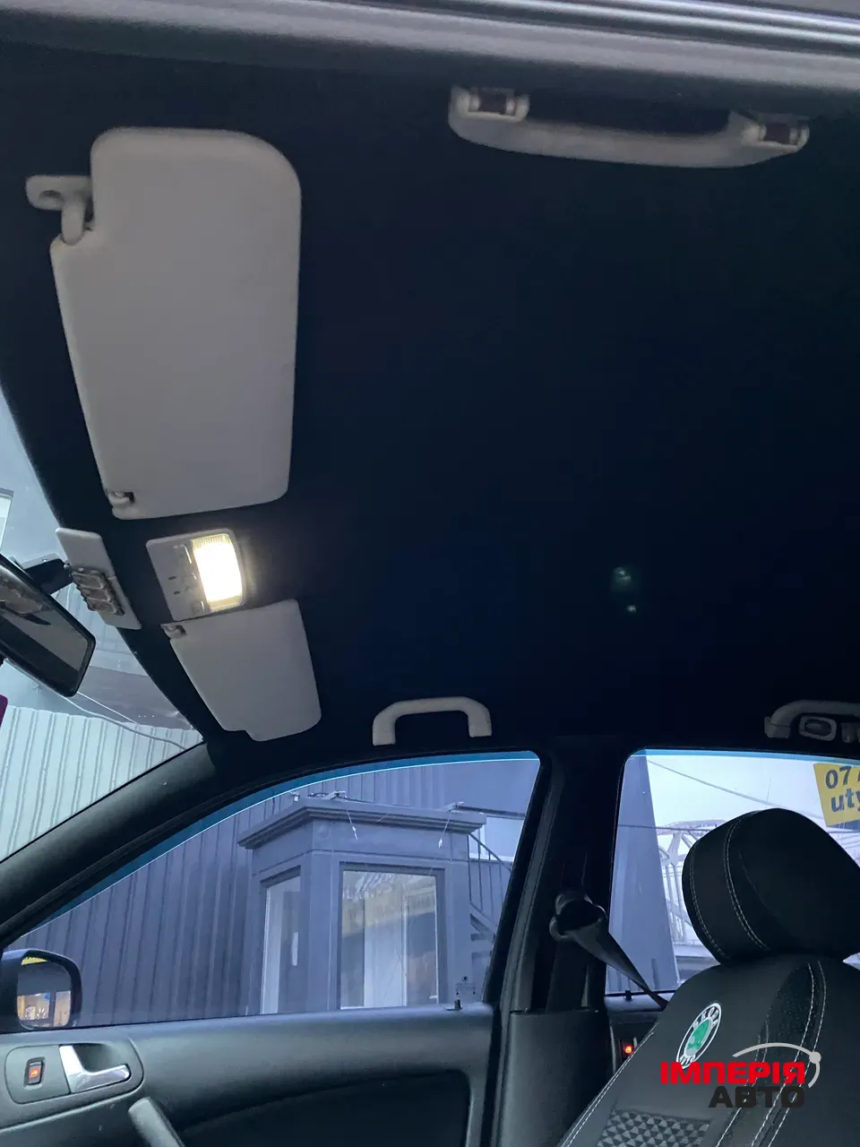 Skoda Octavia - фото 11