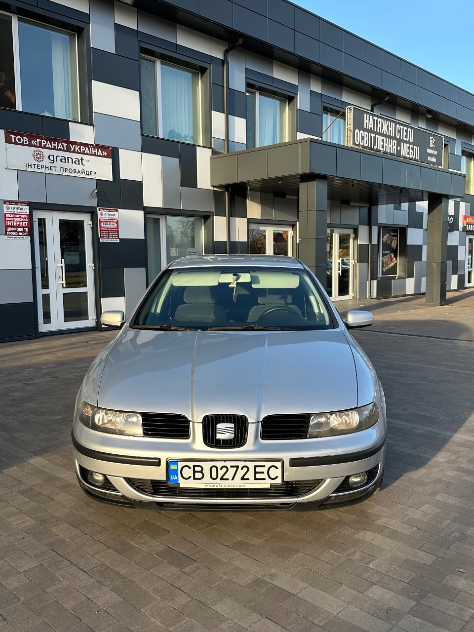 SEAT Toledo - фото 2