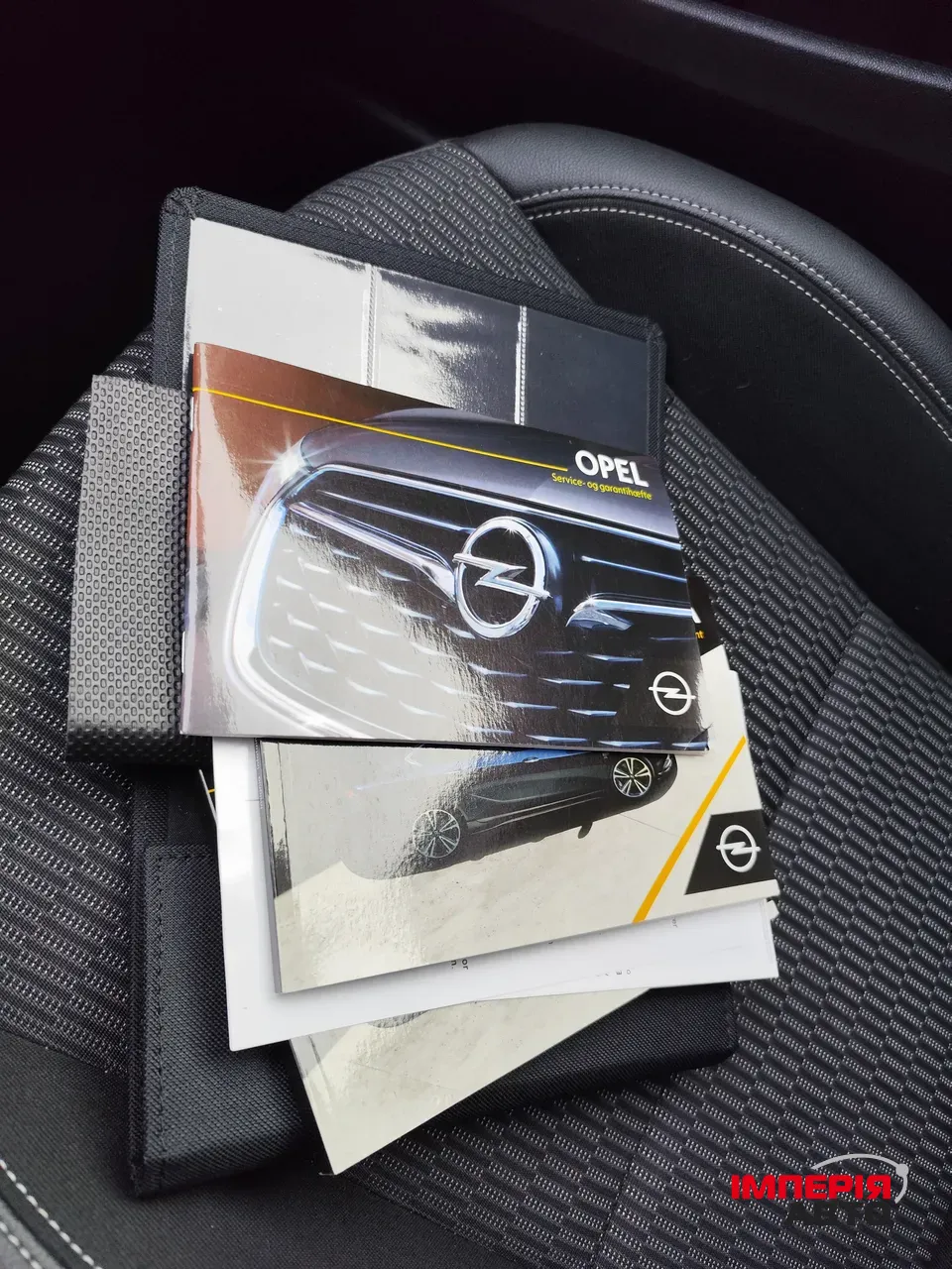 Opel Insignia - фото 21