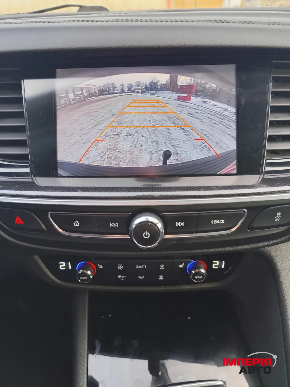 Opel Insignia - фото 10