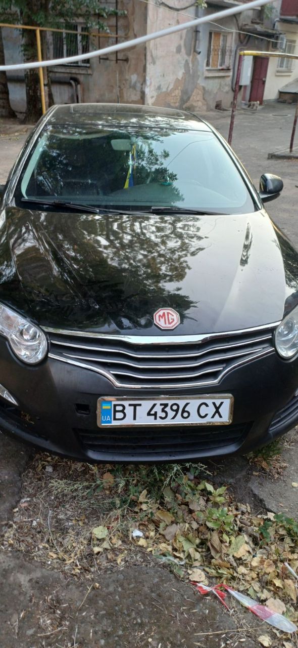 MG 550 - фото 1