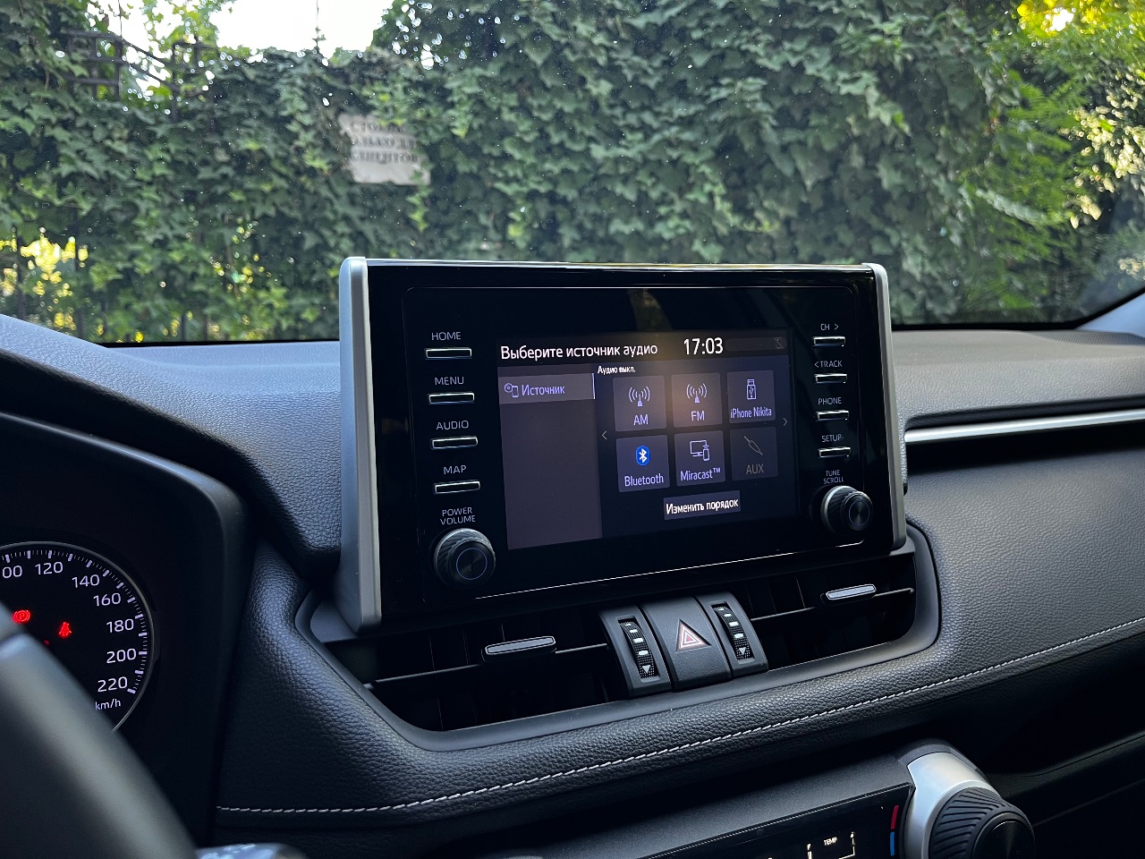 Toyota RAV4 - фото 13