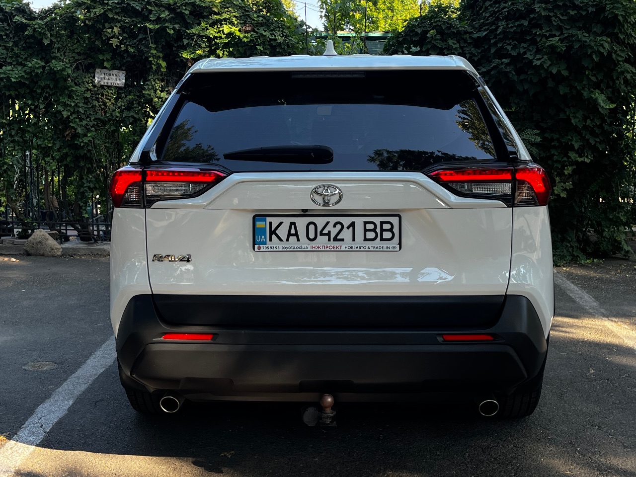 Toyota RAV4 - фото 11