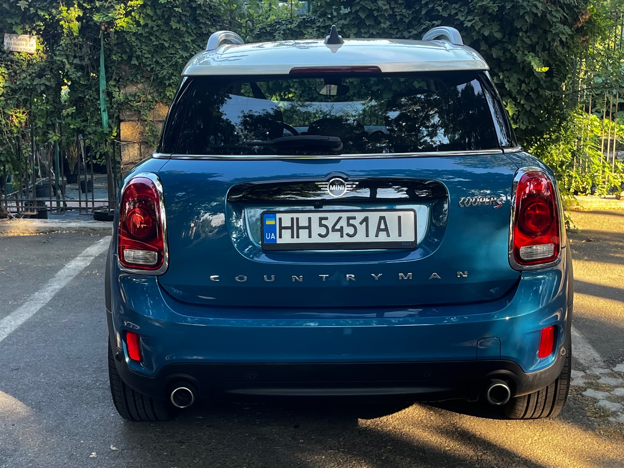 Mini Countryman - фото 11