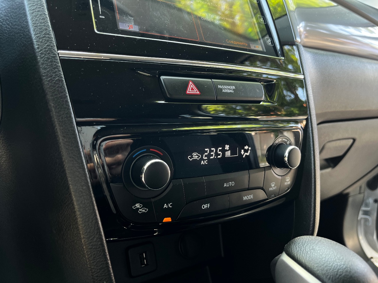 Suzuki Vitara - фото 22