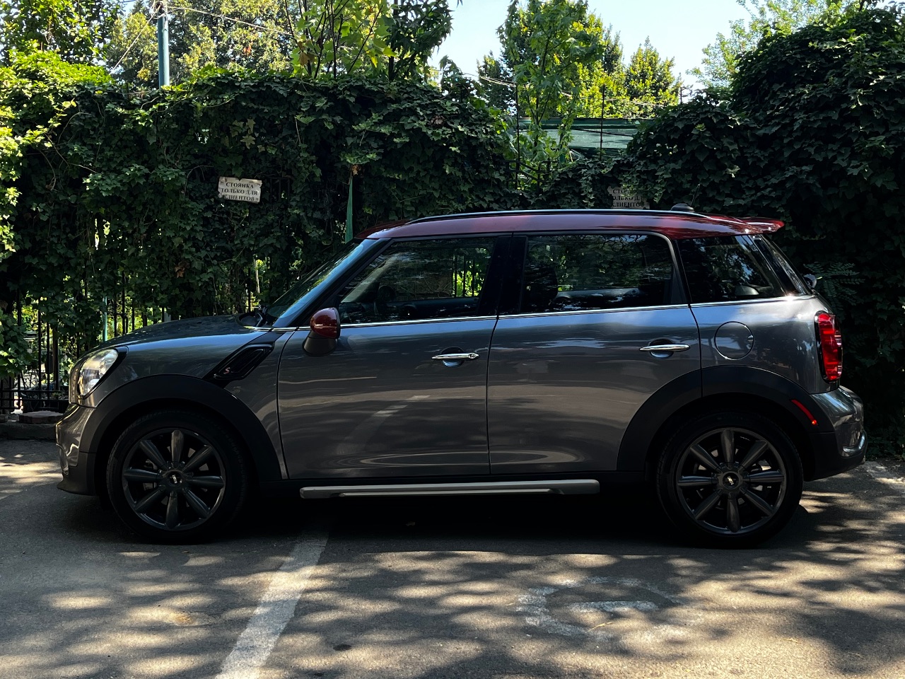 Mini Countryman - фото 7
