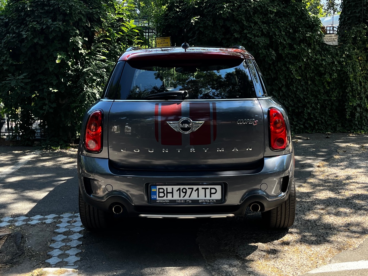Mini Countryman - фото 11
